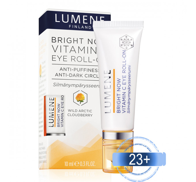 LUMENE (Люмене) Vitamin C Eye Roll-On Serum сыворотка для области вокруг глаз 